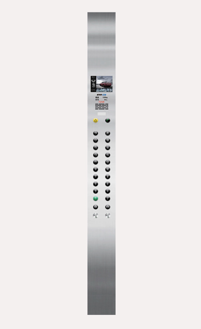 Diseño de botoneras para ascensores Modelo C120Y