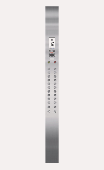 Diseño de botoneras para elevadores Modelo C117Y